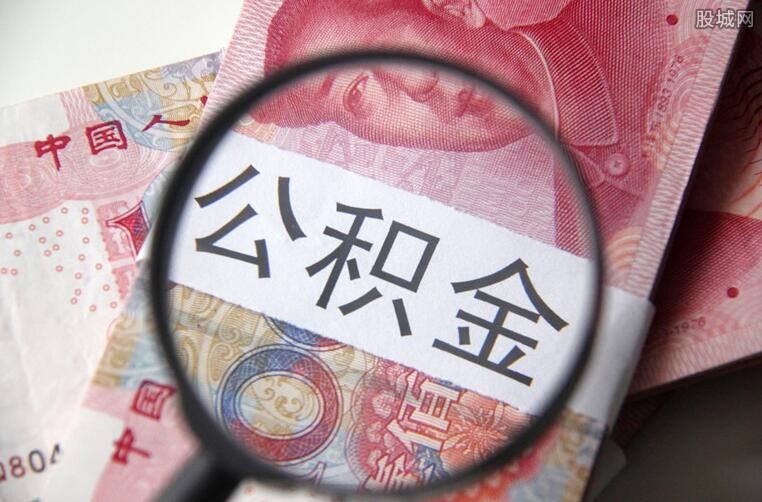 重庆私人周转